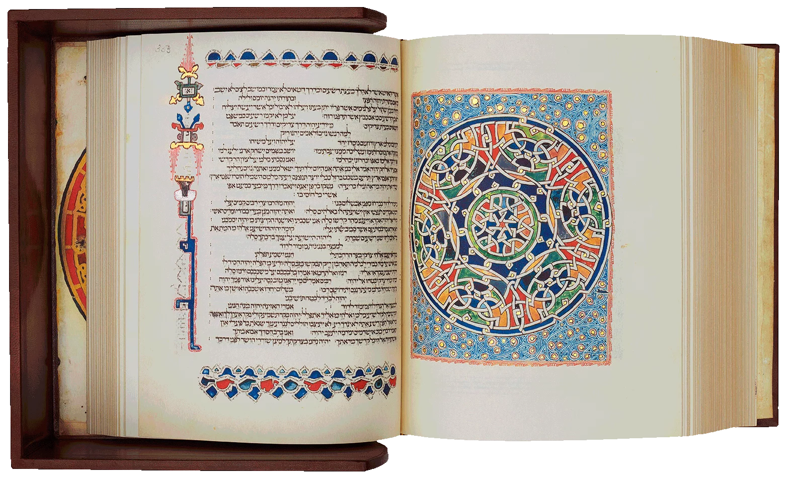Folio 352/353  The intricate geometrical, woven design is exquisitely executed in vibrant colours. The beginning of the Book of Psalms in which each Psalm is numbered and contains the traditional Masoretic text. <br /><a href="https://facsimile-editions.com/product/kennicott-353/"> Click to PURCHASE <u>just</u> this leaf </a><small><a href="https://www.facsimile-editions.com/copyright/">© Copyright 2021 Facsimile Editions Ltd</a></small>