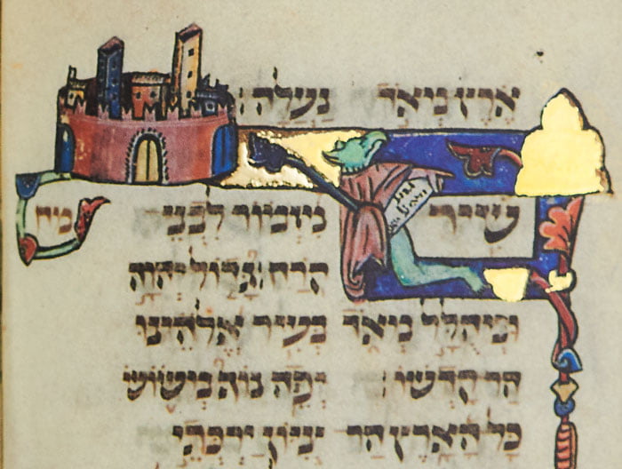 Folio 65b: Psalm 48 - Depicting a city with golden doors. symbolizing the sanctity of the Temple Mount (as in Psalm 15) A human figure with a griffin's head looks up while pointing to the mound and holding a phylactery on which the first words are written: 'Great is the Lord and greatly to be praised'. The city and mountain illustrate the end of this verse, 'in the city of our God! His holy mountain'. <small><a href="https://www.facsimile-editions.com/copyright/">© Copyright 2021 Facsimile Editions Ltd</a></small>