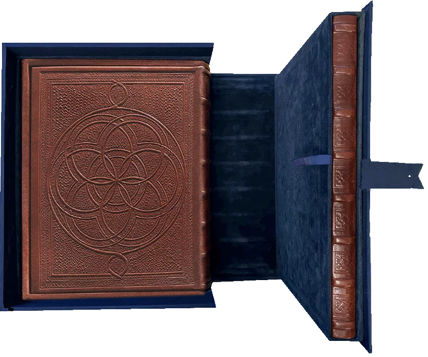 Library case containing the Kennicott Bible and Commentary volume  <small><a href="https://www.facsimile-editions.com/copyright/">© Copyright 2021 Facsimile Editions Ltd</a></small>