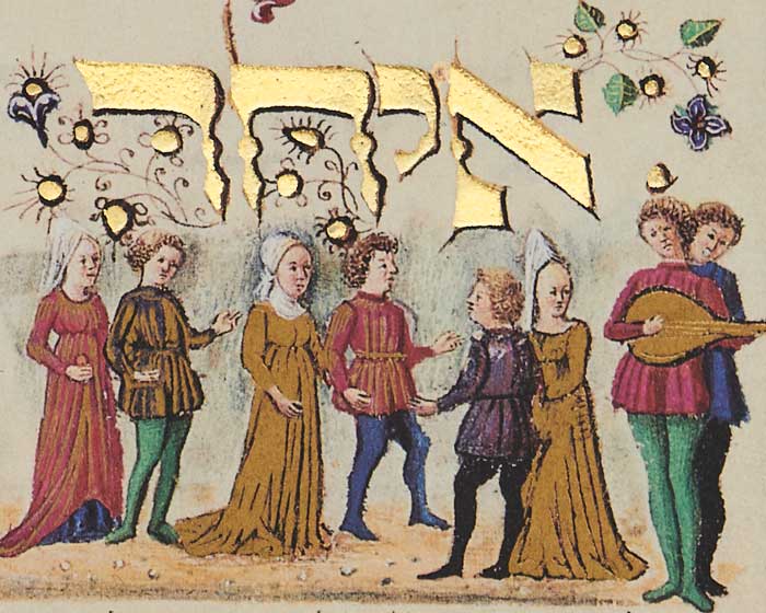 Folio 246b - The beginning of the hymns sung at marriages. The page depicts three young couples dancing. <br /><a href="https://www.facsimile-editions.com/ product/rothschild-246/"> Click to PURCHASE <u>just</u> this leaf </a><small><a href="https://www.facsimile-editions.com/copyright/">© Copyright 2020 Facsimile Editions Ltd</a></small>