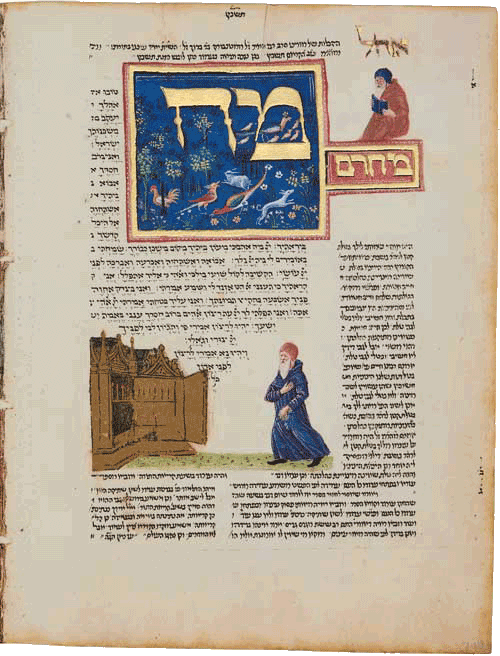 Folio 79b - The beginning of the prayer book begins with Ma tovu. <br /><a href="https://www.facsimile-editions.com/ product/rothschild-79/"> Click to PURCHASE <u>just</u> this leaf </a><small><a href="https://www.facsimile-editions.com/copyright/">© Copyright 2020 Facsimile Editions Ltd</a></small>