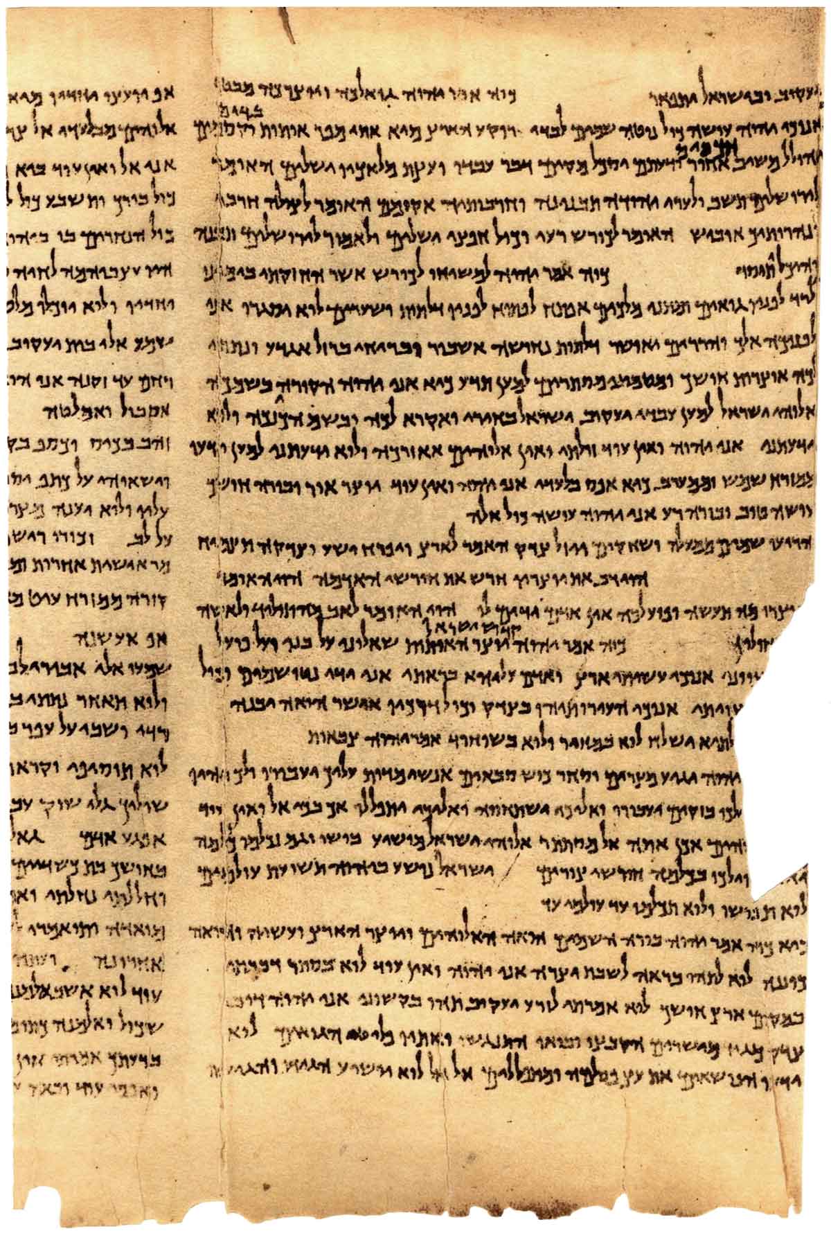 Isaiah Scroll<br>Column 38<br>(Is 63:7-64:12)<br>Parchment paper fragment